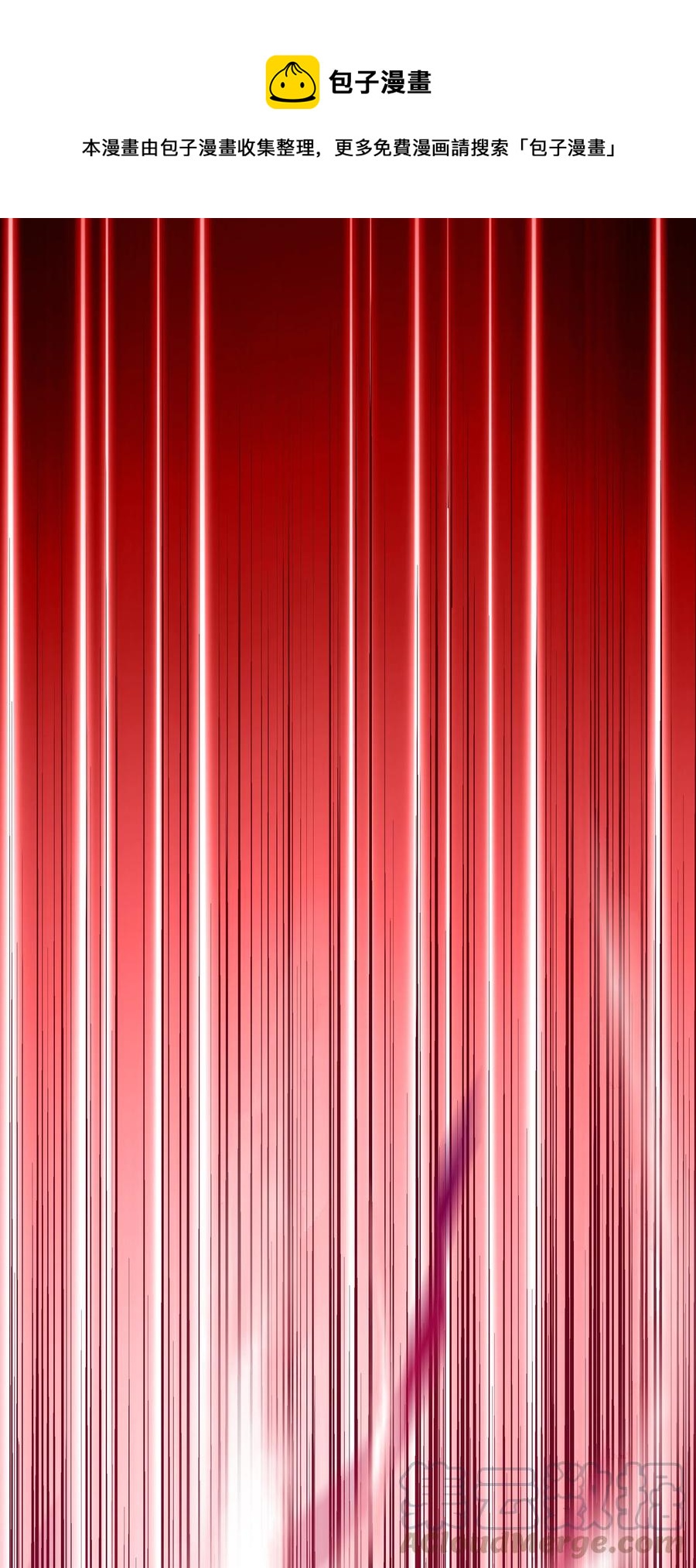 12 觉醒了！(1/2)-第12话