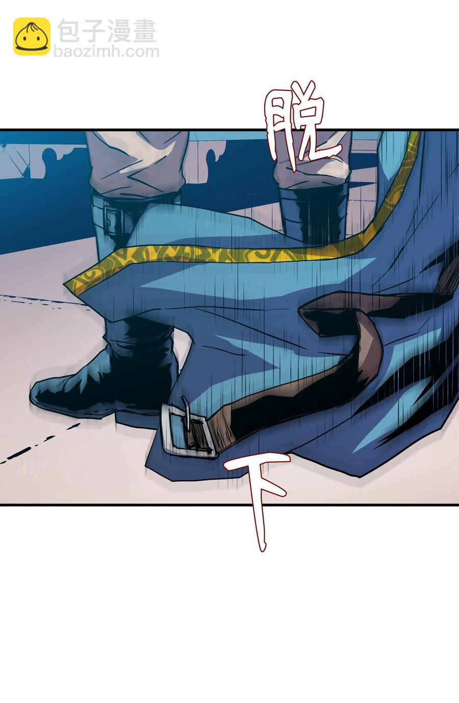 12 觉醒了！(1/2)-第12话