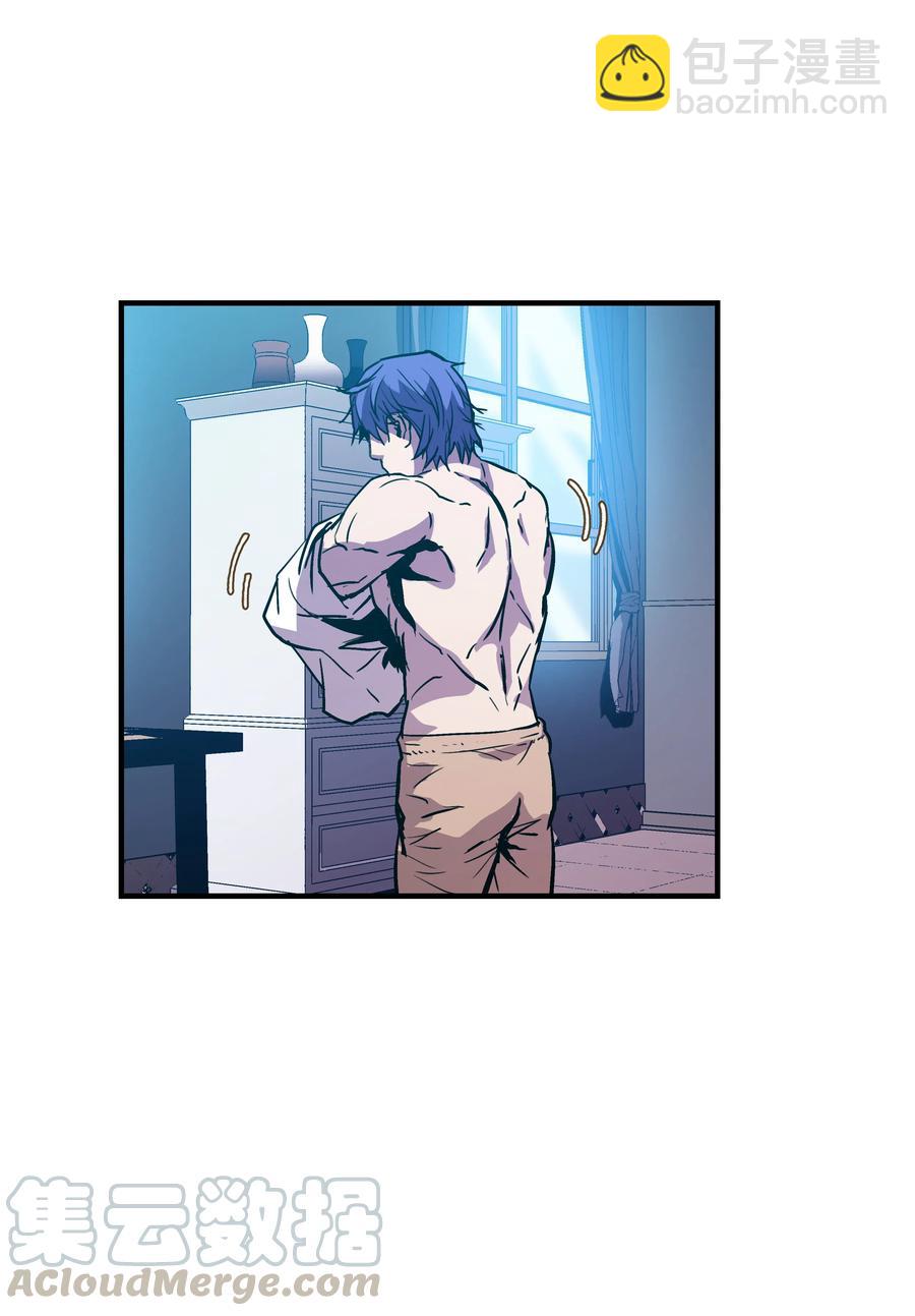 12 觉醒了！(1/2)-第12话