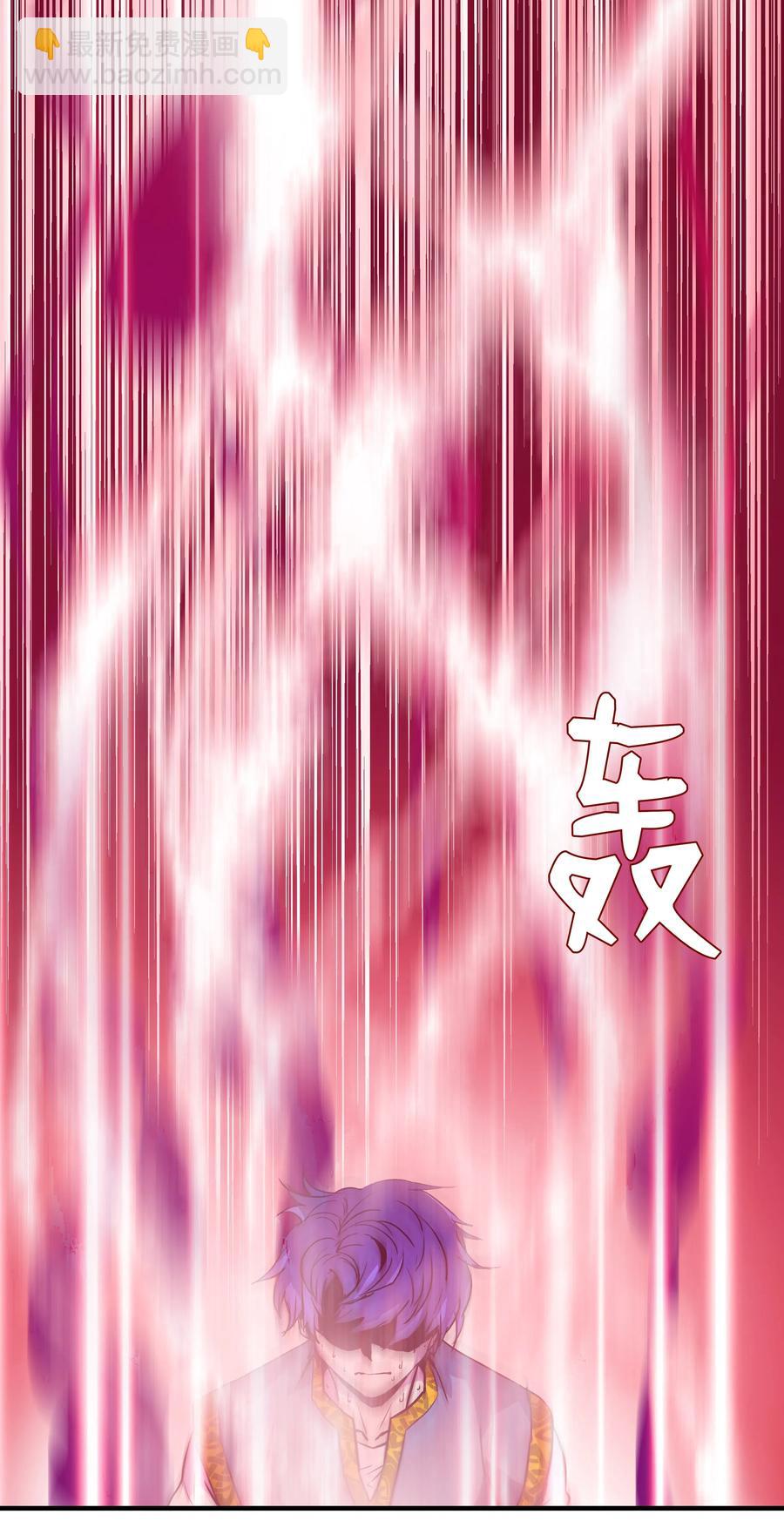 12 觉醒了！(1/2)-第12话