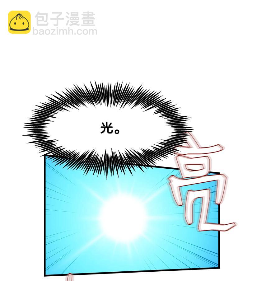 12 觉醒了！(1/2)-第12话