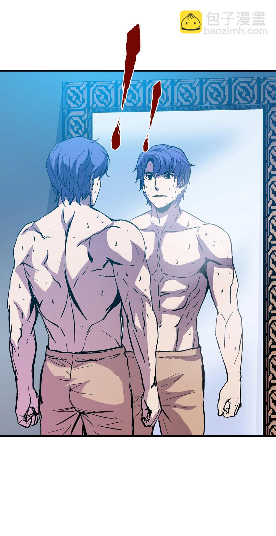 12 觉醒了！(1/2)-第12话