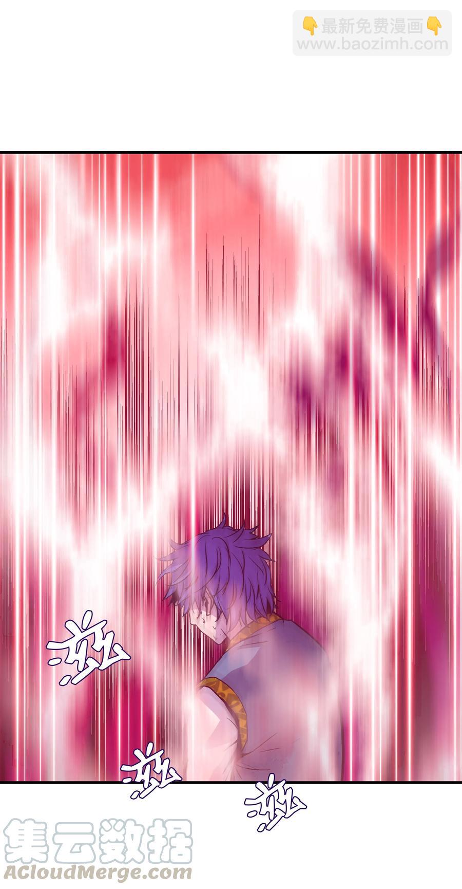 12 觉醒了！(1/2)-第12话