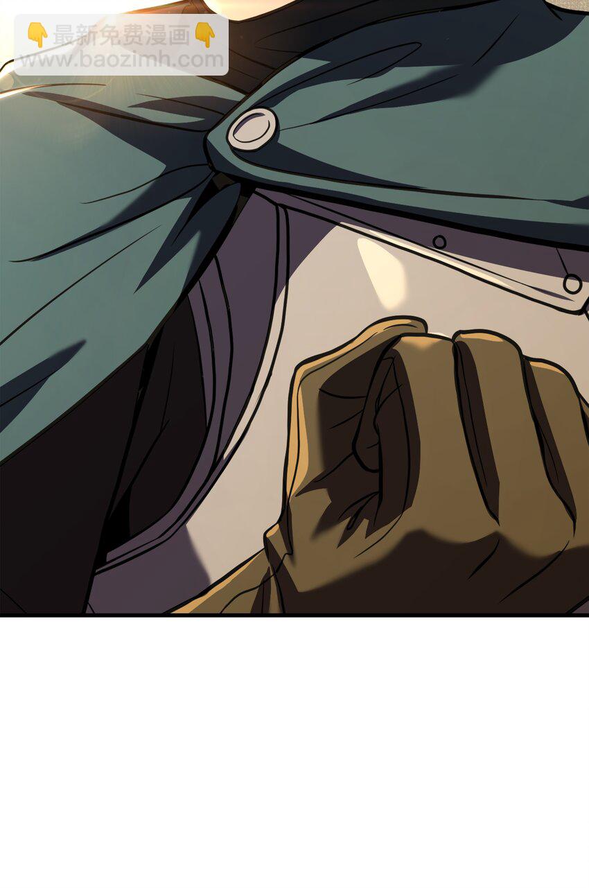 112 考验(1/3)-第112话