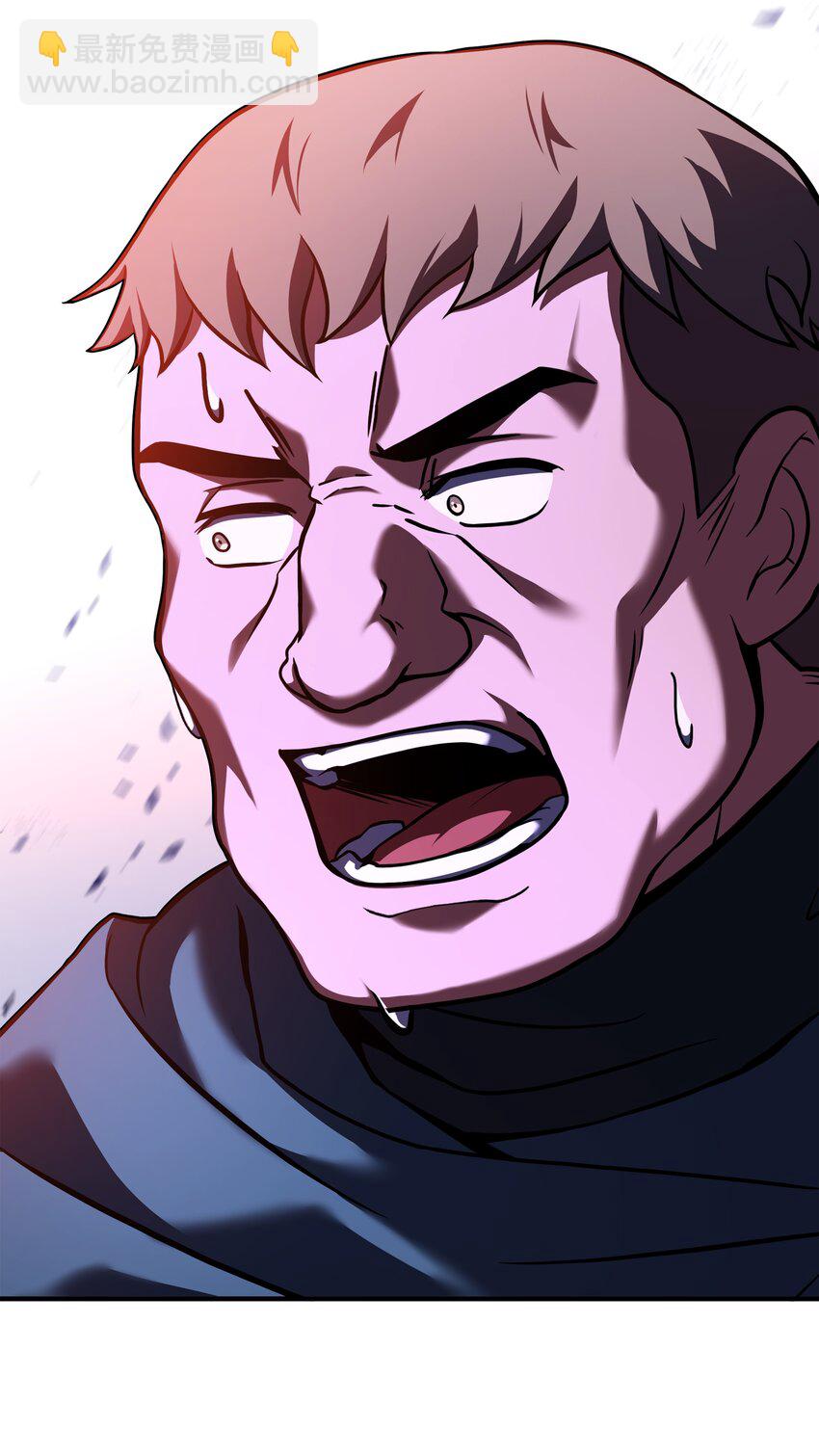 112 考验(1/3)-第112话