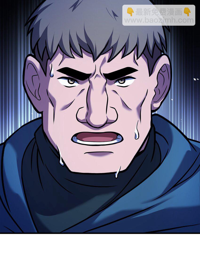 112 考验(1/3)-第112话