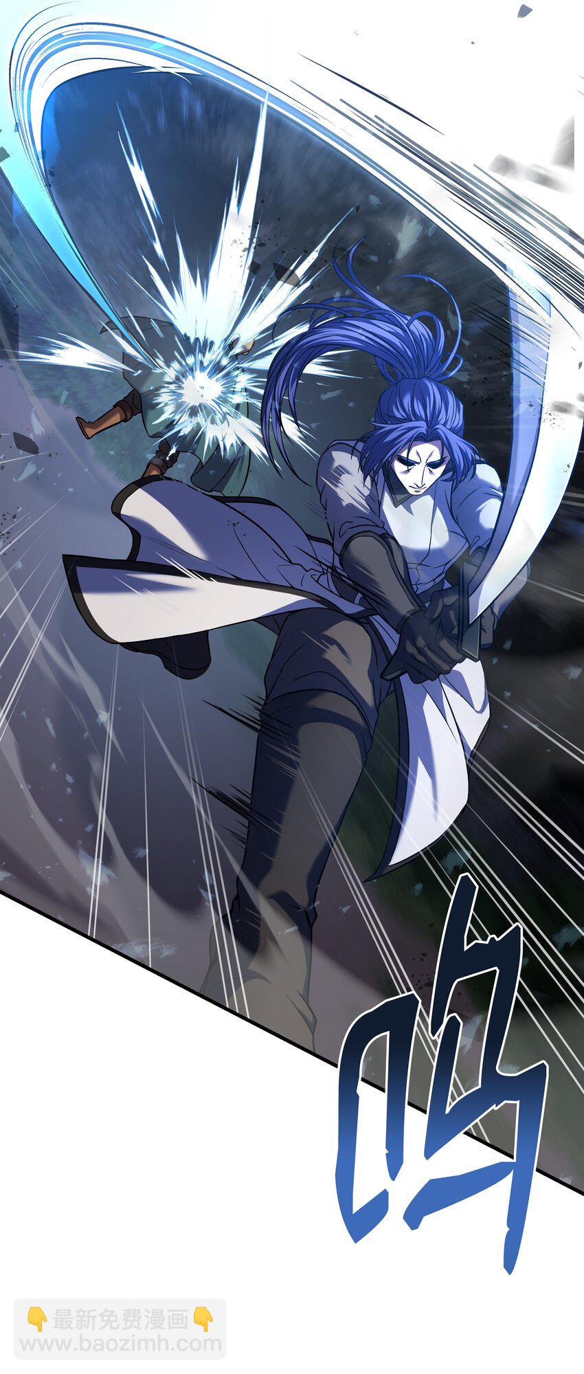 112 考验(1/3)-第112话