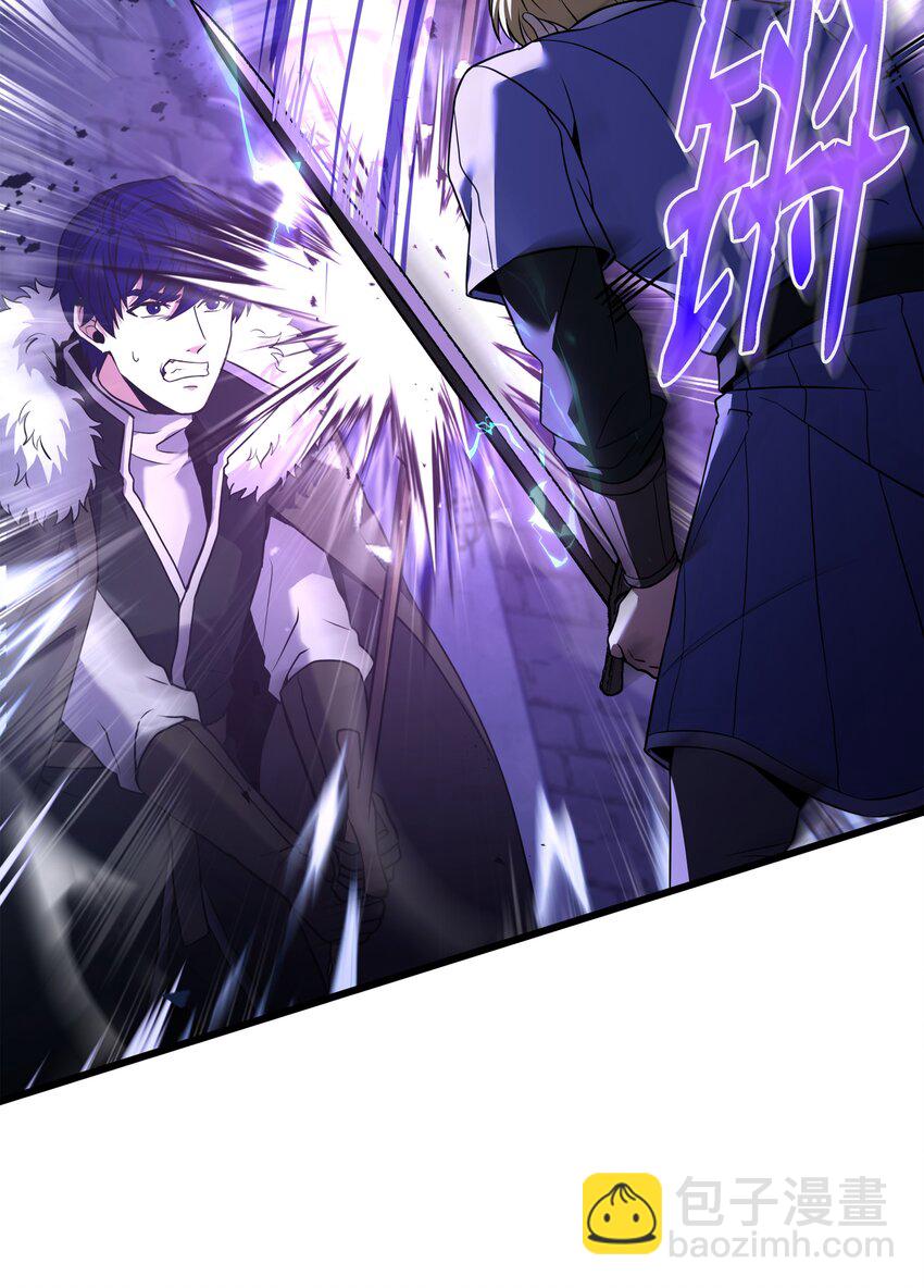 114 黑色眼泪(1/2)-第114话