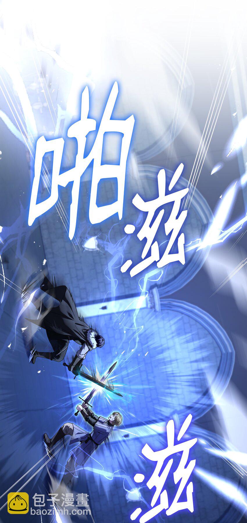 114 黑色眼泪(1/2)-第114话