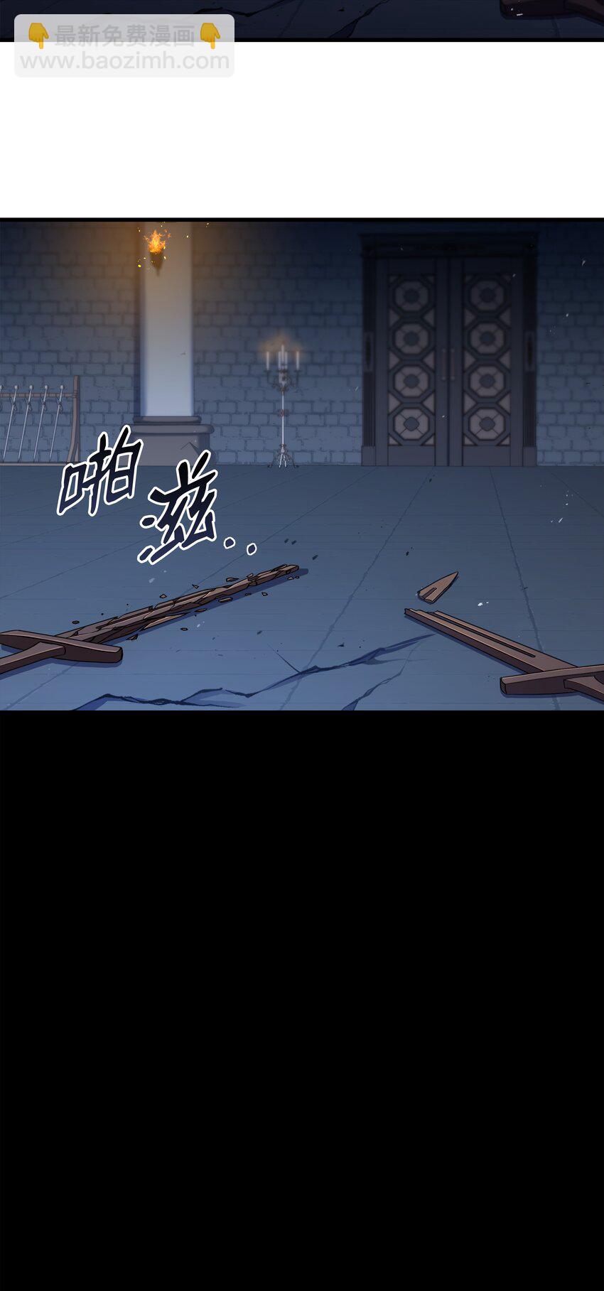 114 黑色眼泪(1/2)-第114话