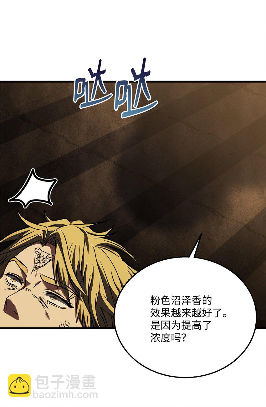 114 黑色眼泪(1/2)-第114话