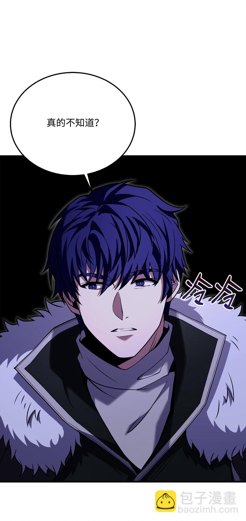 114 黑色眼泪(1/2)-第114话