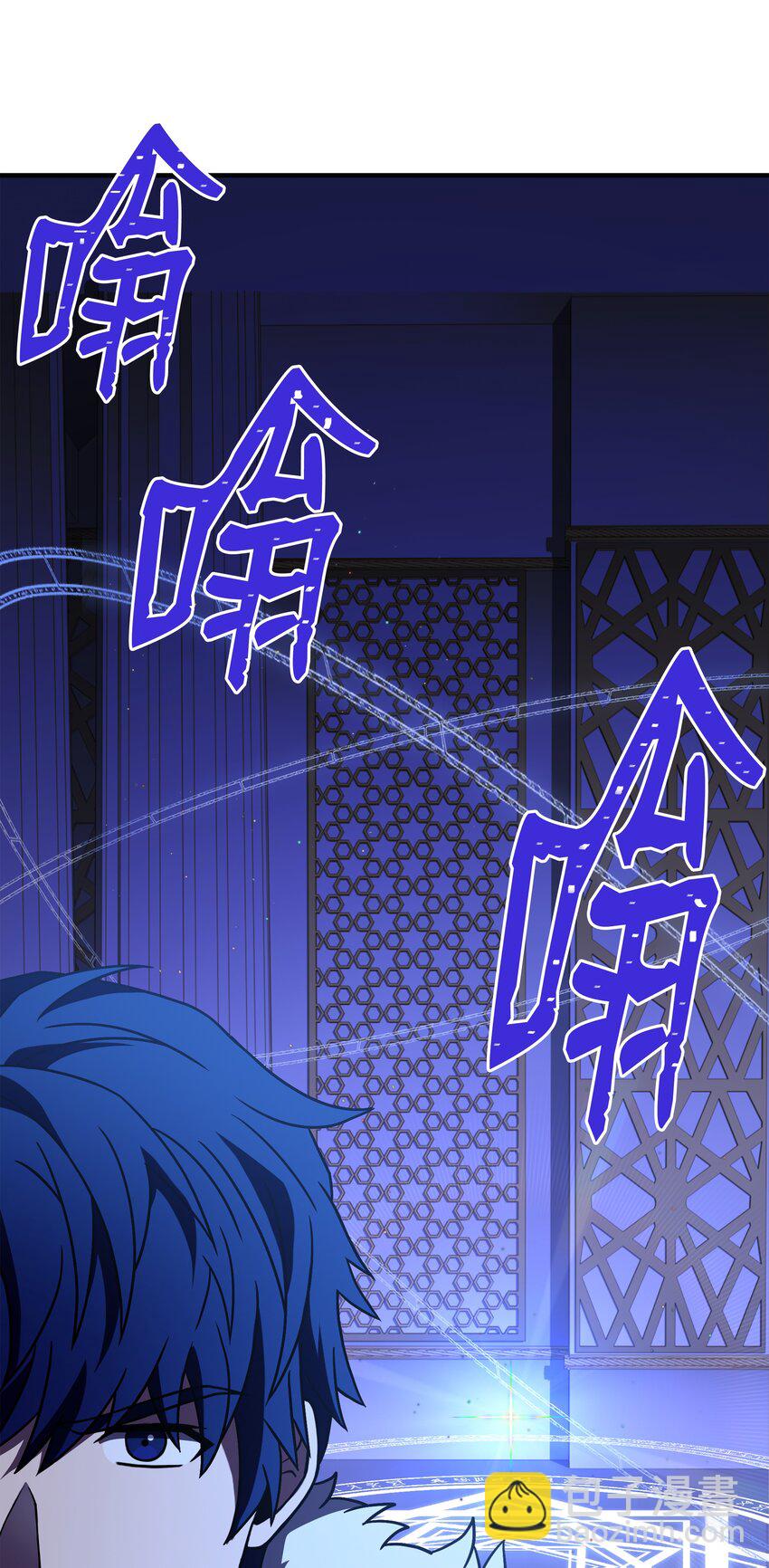 116 来得正好(1/3)-第116话