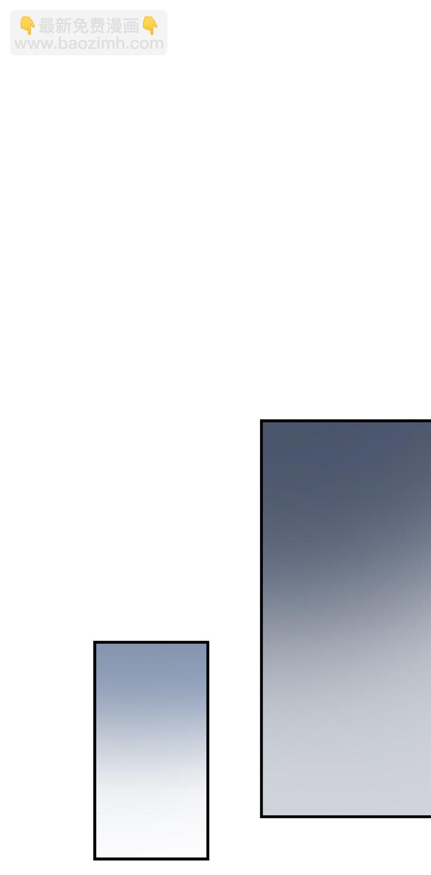 116 来得正好(1/3)-第116话