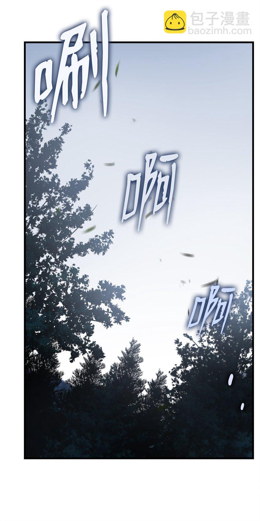 116 来得正好(1/3)-第116话