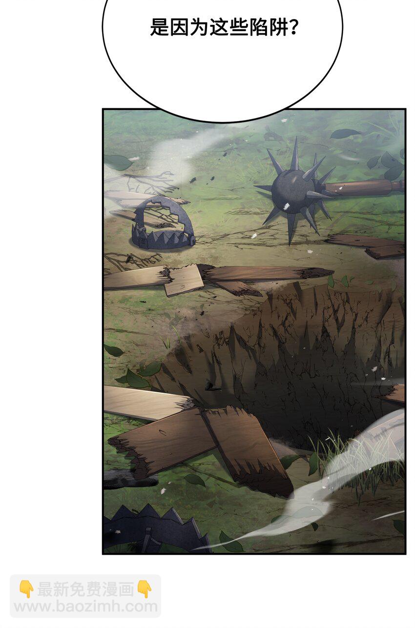 116 来得正好(1/3)-第116话