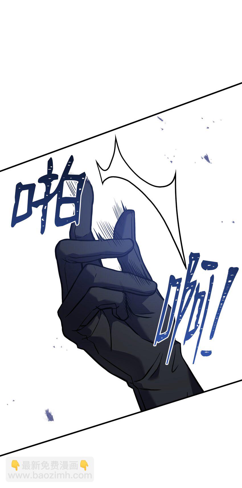 116 来得正好(1/3)-第116话