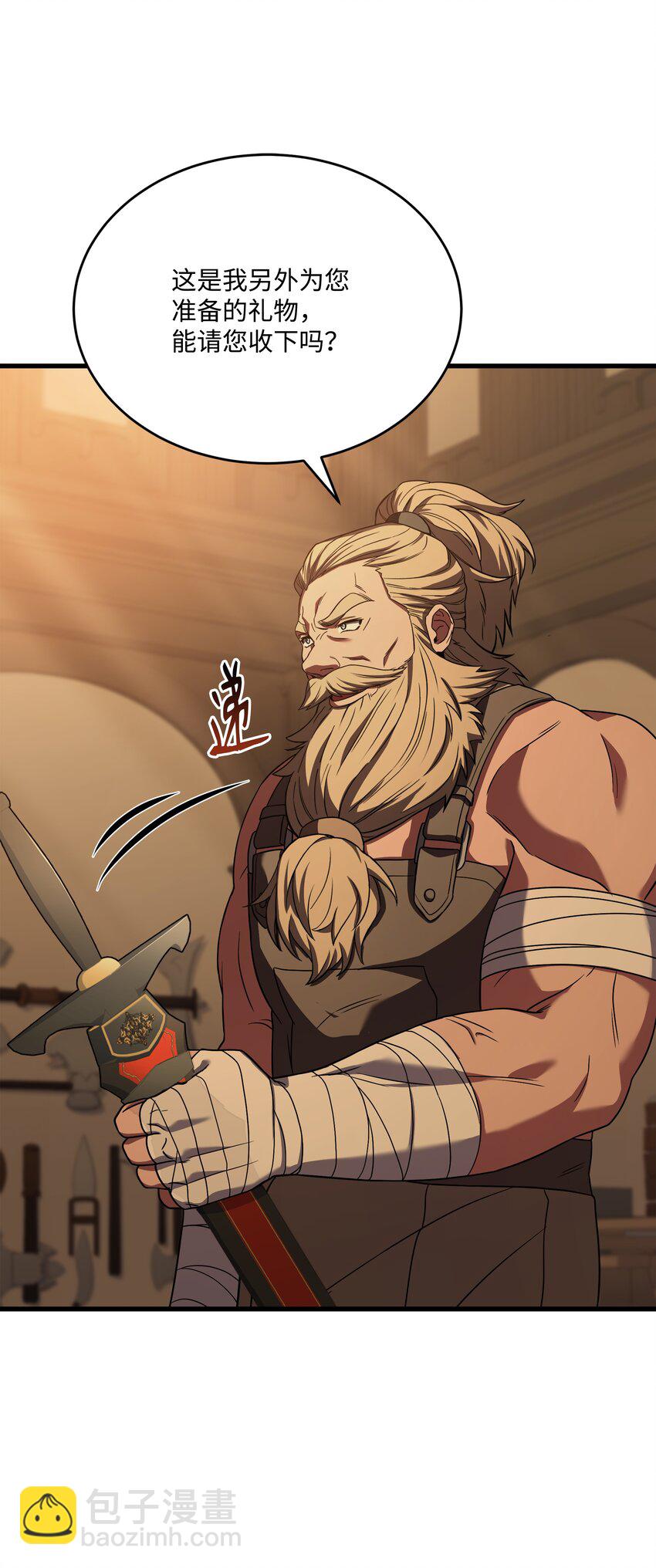 118 遭遇伊瑟兰(1/3)-第118话