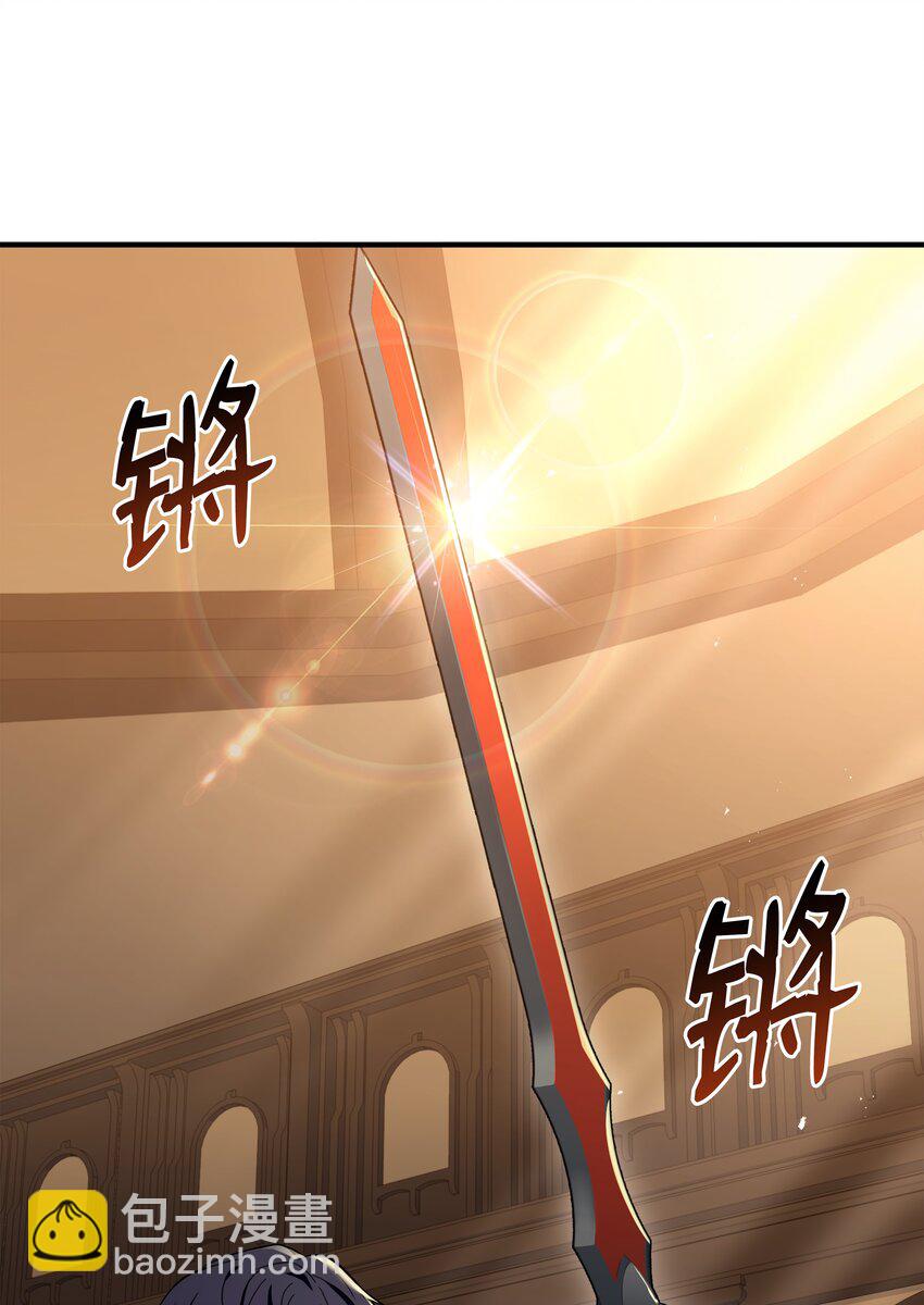 118 遭遇伊瑟兰(1/3)-第118话