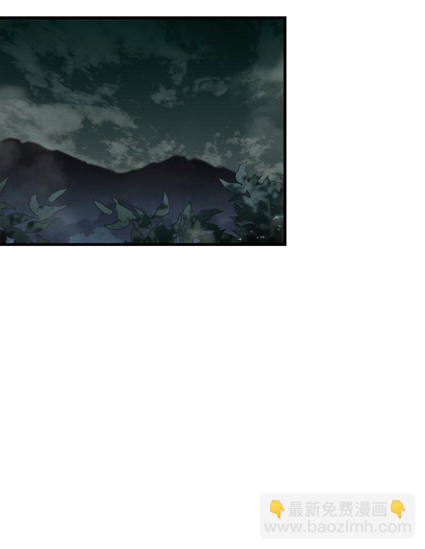 118 遭遇伊瑟兰(1/3)-第118话