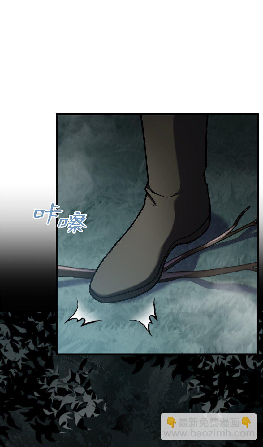 118 遭遇伊瑟兰(1/3)-第118话