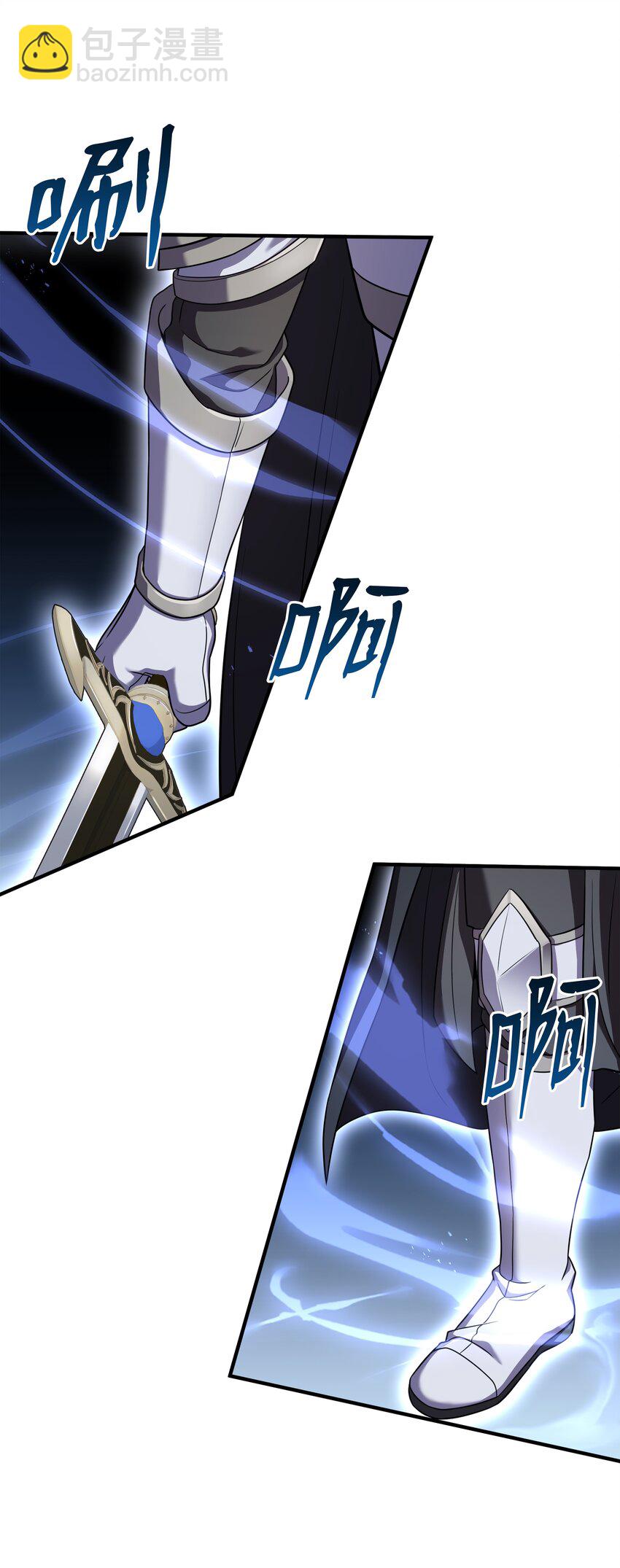 118 遭遇伊瑟兰(1/3)-第118话