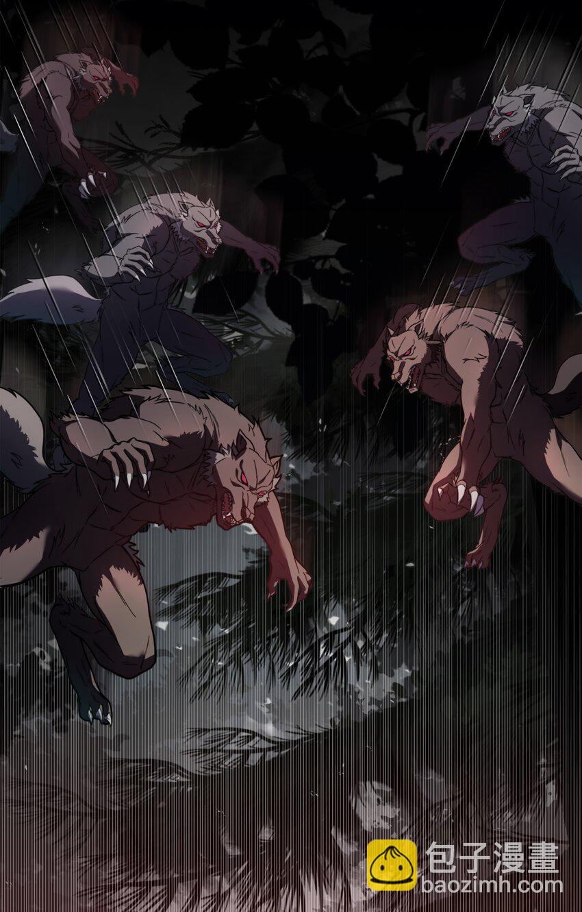 118 遭遇伊瑟兰(1/3)-第118话