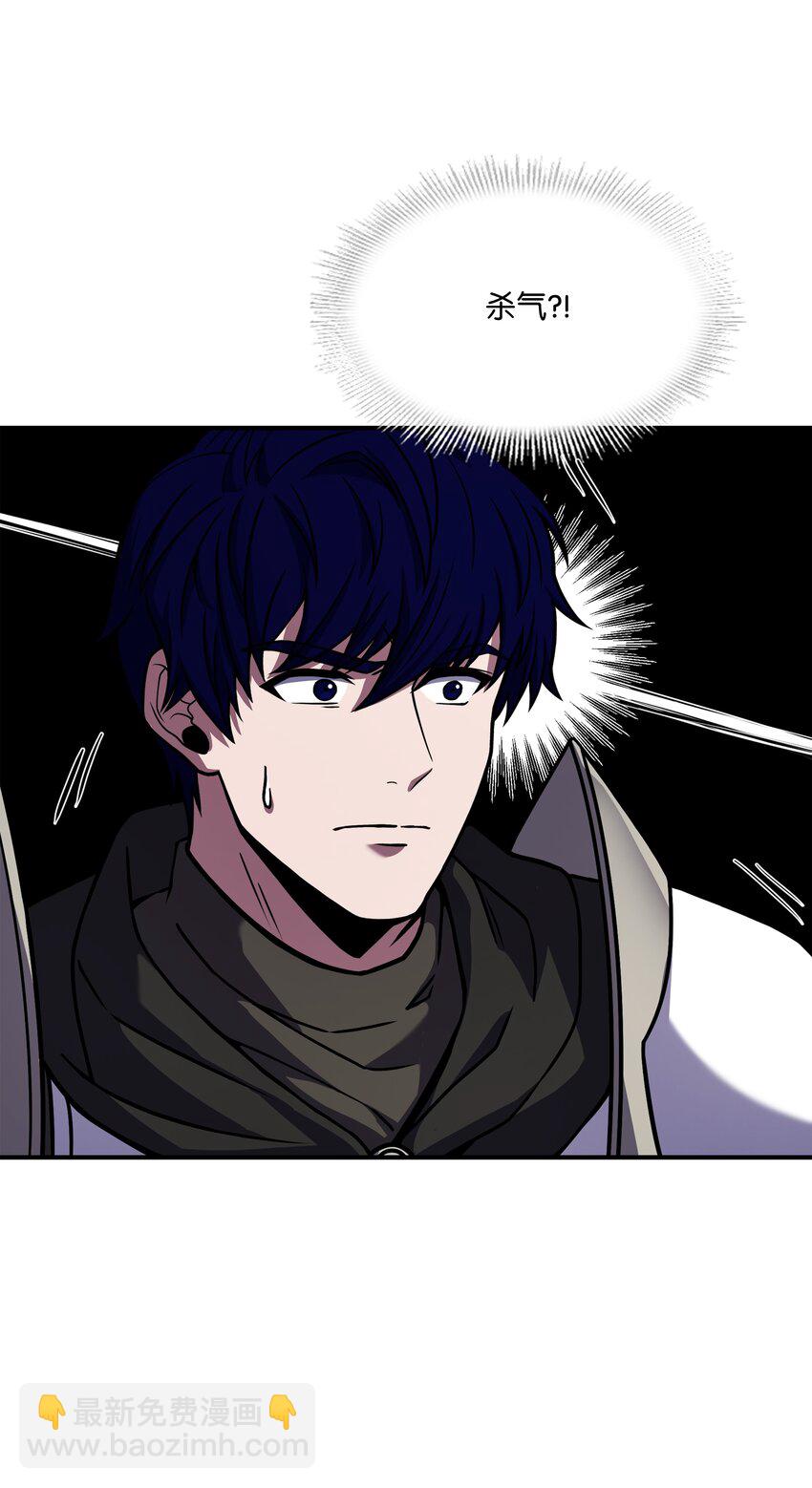 118 遭遇伊瑟兰(1/3)-第118话