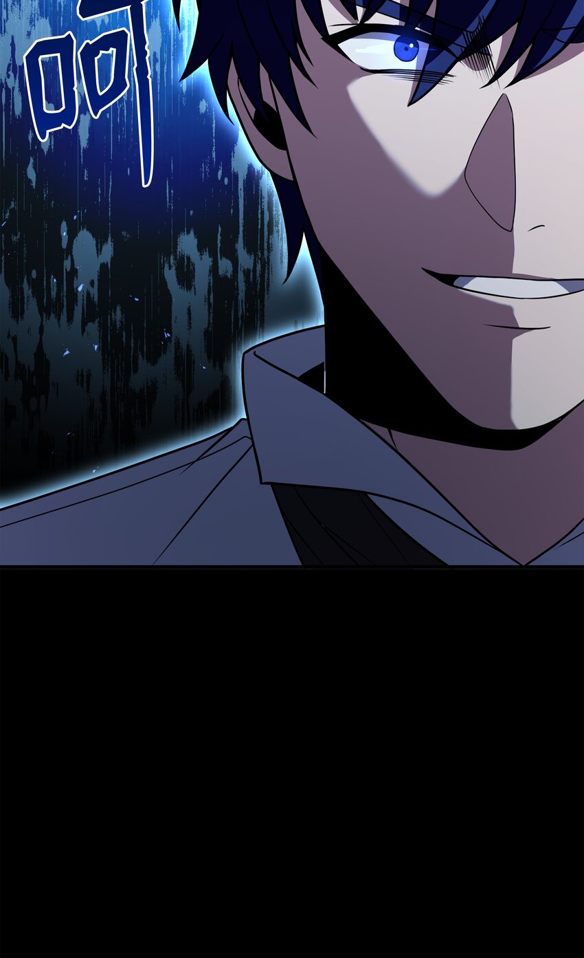 120 意料之外的鱼(1/2)-第120话