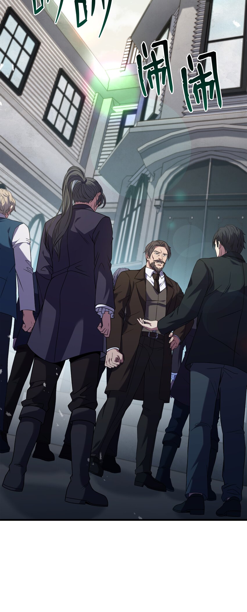 120 意料之外的鱼(1/2)-第120话