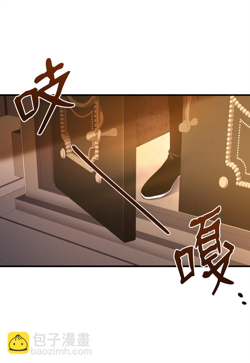 120 意料之外的鱼(1/2)-第120话