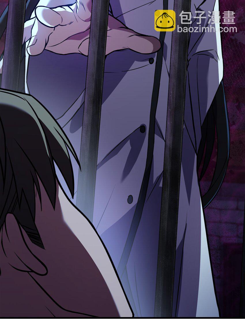 122 真正的复仇才刚开始(1/2)-第122话