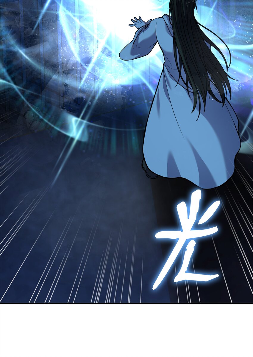 122 真正的复仇才刚开始(1/2)-第122话