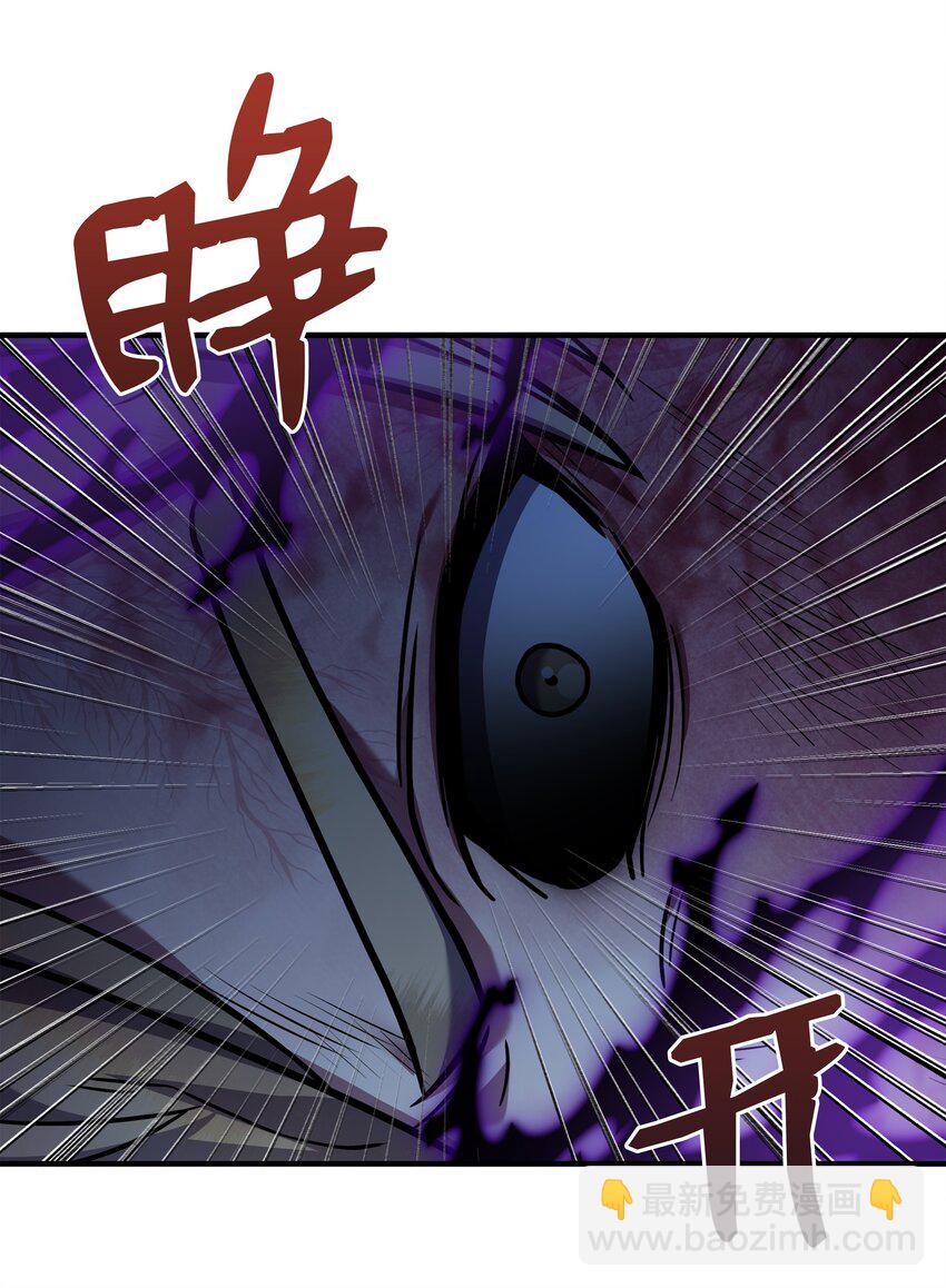 122 真正的复仇才刚开始(1/2)-第122话