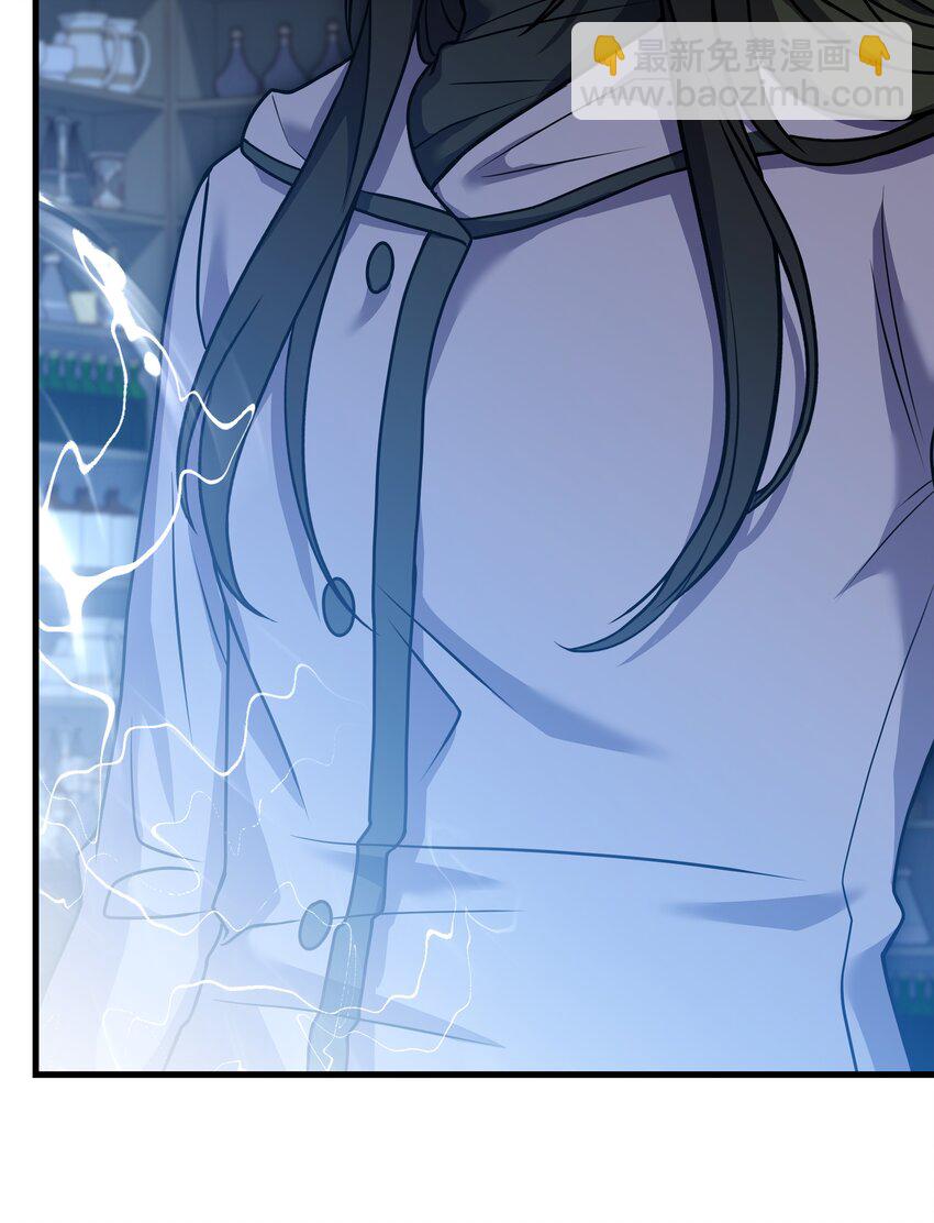 122 真正的复仇才刚开始(1/2)-第122话