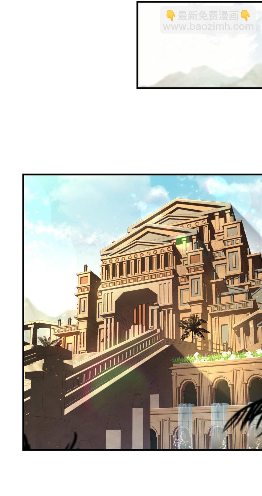 124 领地战(1/2)-第124话