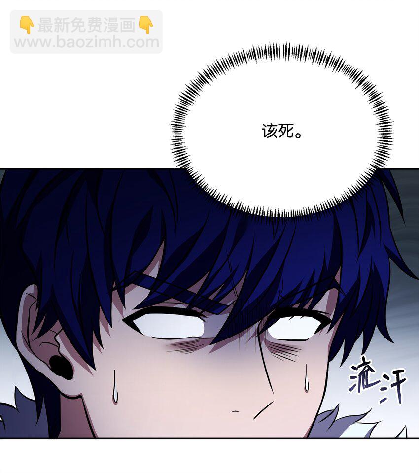 124 领地战(1/2)-第124话