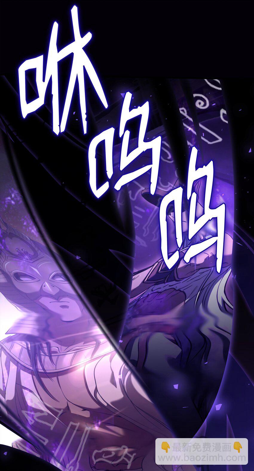 124 领地战(1/2)-第124话