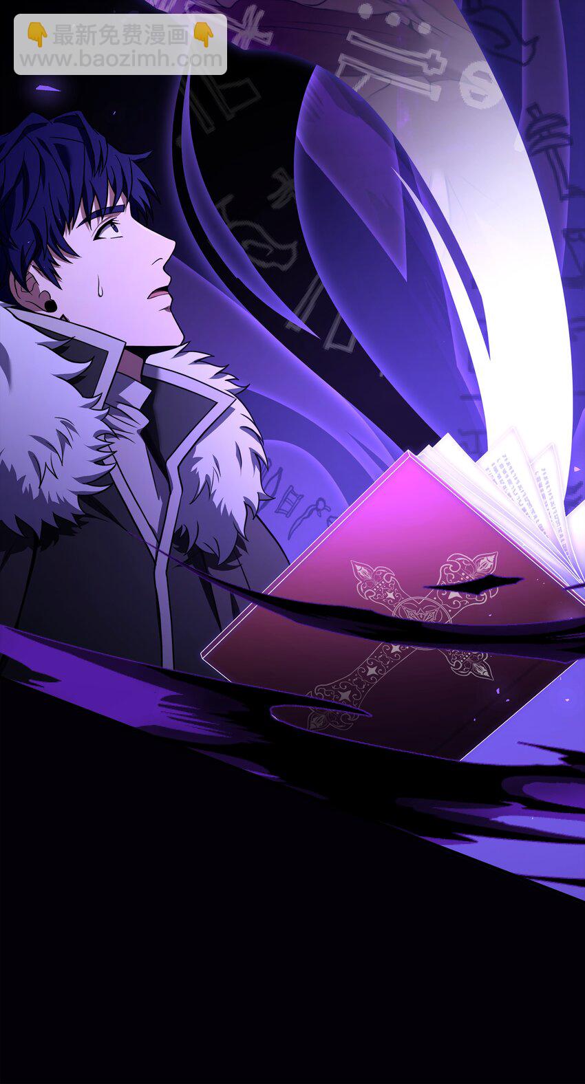 124 领地战(1/2)-第124话