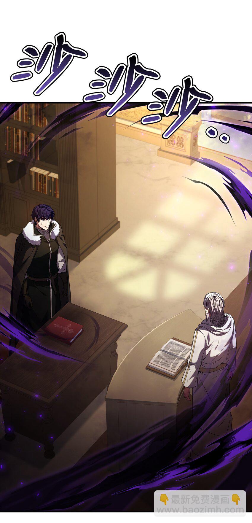 124 领地战(1/2)-第124话