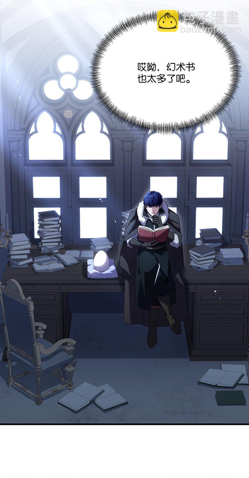 126 龙祸(1/3)-第126话