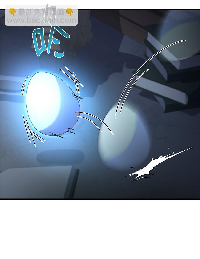 126 龙祸(1/3)-第126话