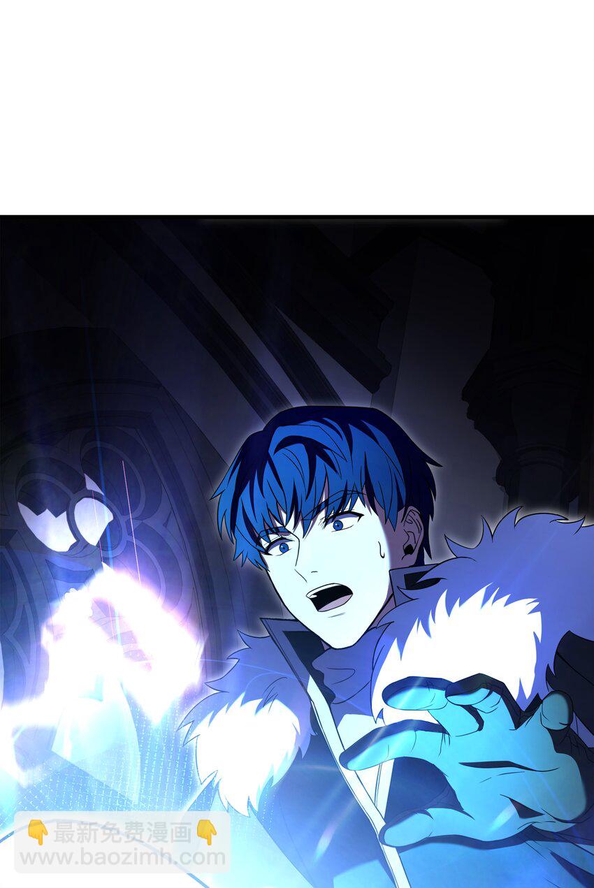 126 龙祸(1/3)-第126话