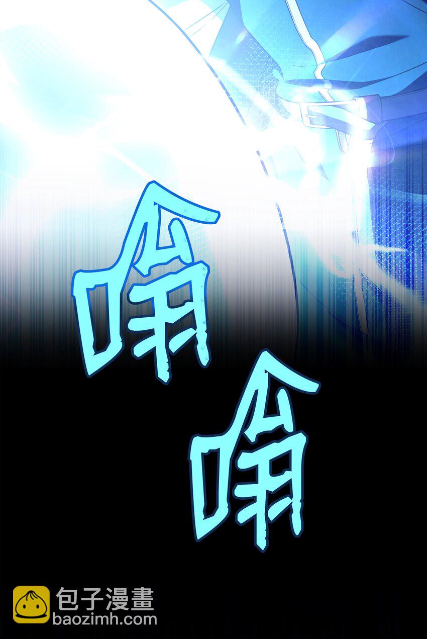 126 龙祸(1/3)-第126话