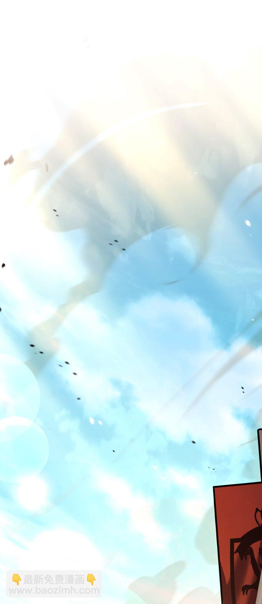 126 龙祸(1/3)-第126话