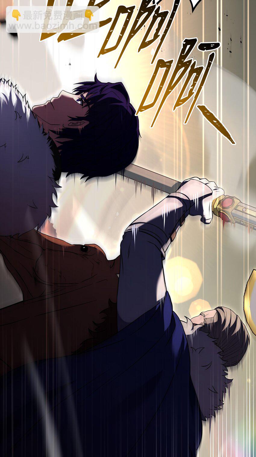 126 龙祸(1/3)-第126话