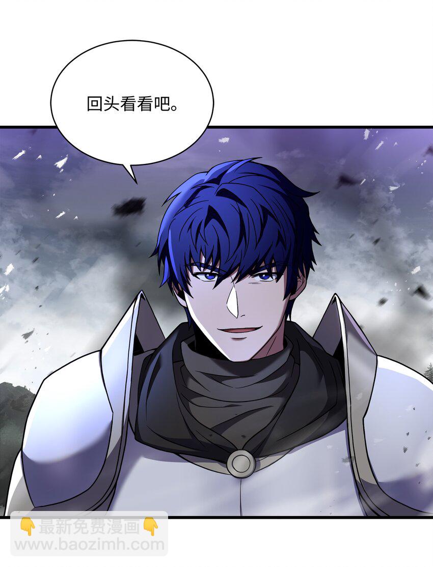 128 都死了(1/2)-第128话