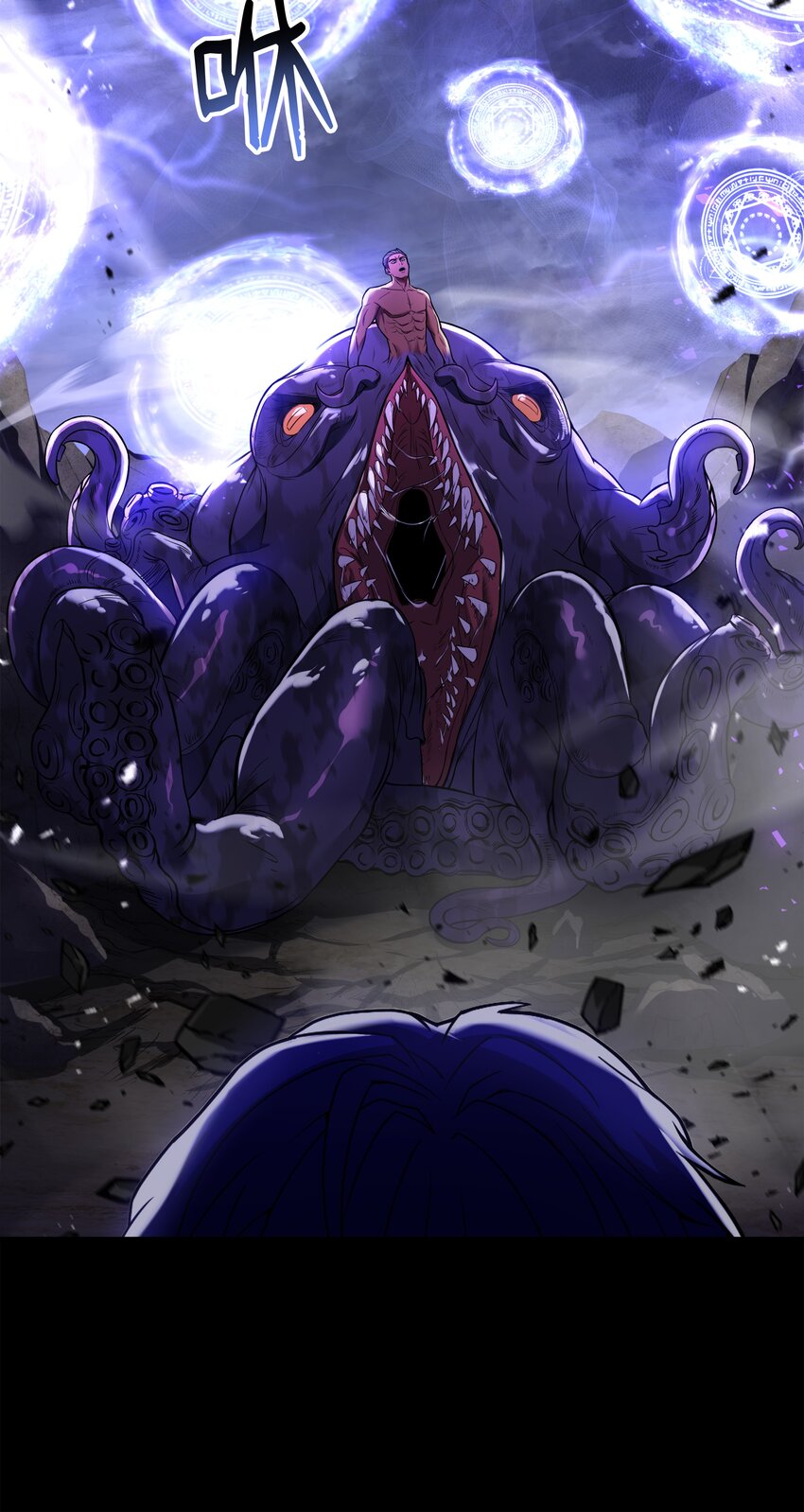 128 都死了(1/2)-第128话