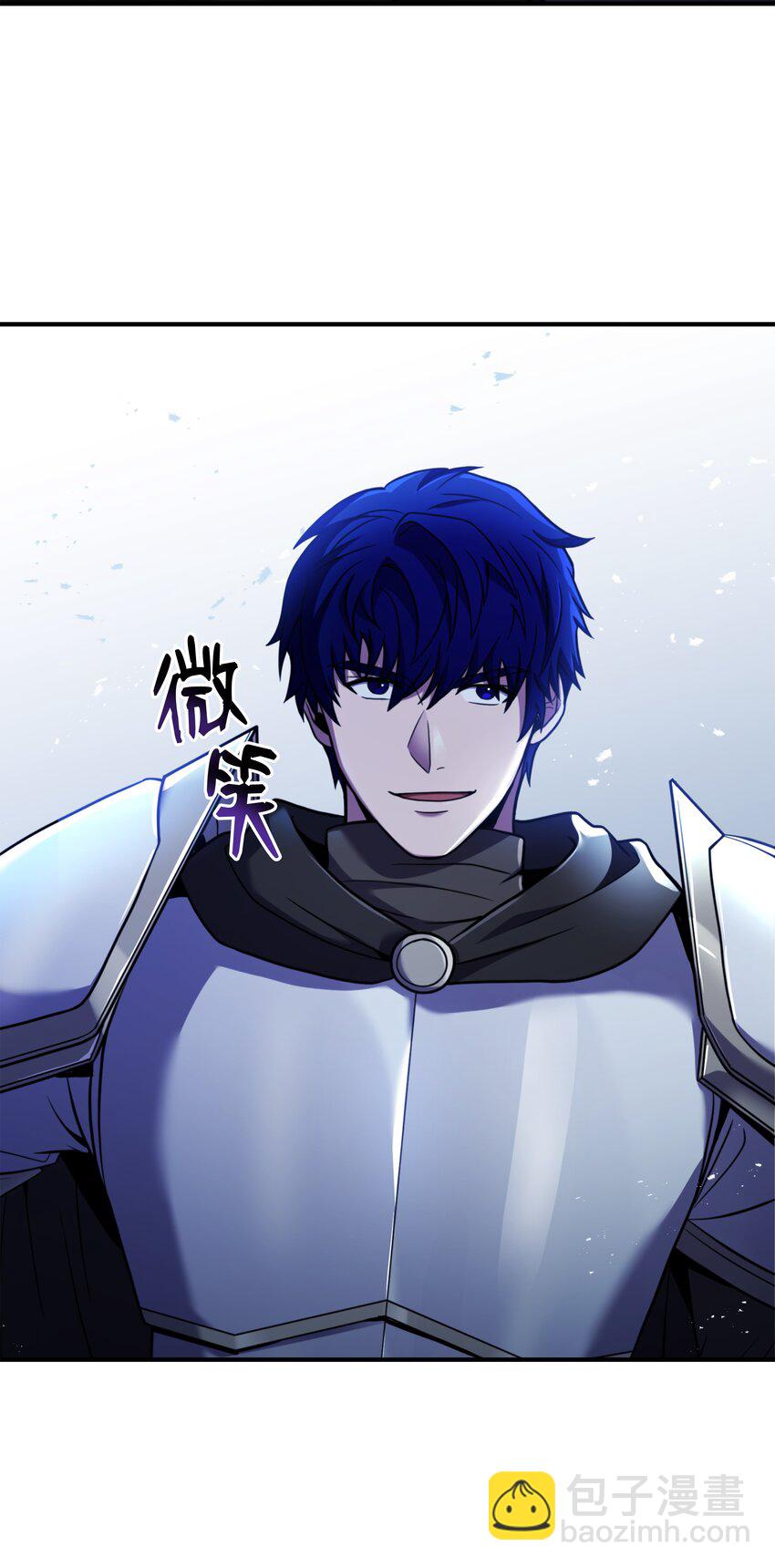 128 都死了(1/2)-第128话