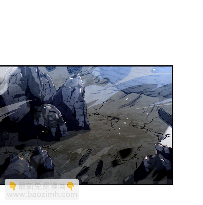 128 都死了(1/2)-第128话